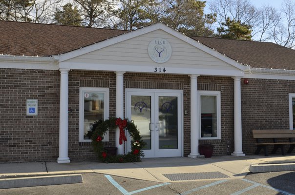 Long Island Center for Recovery in Hampton Bays. ANISAH ABDULLAH