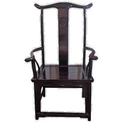 Vintage Chinese elmwood yoke-back armchair.   COURTESY SOTHEBY'S HOME