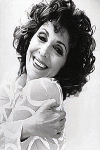 Andrea Martin