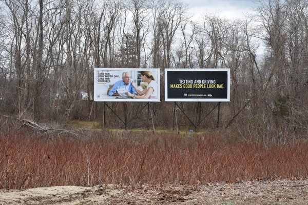 Brookhaven officials and locals are hoping to have billboards removed from Eastport. USER SUBMITTED