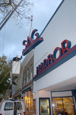 The Sag Harbor Cinema sign was completly re-done and retured to it's perch in October 2005.  PRESS FILE