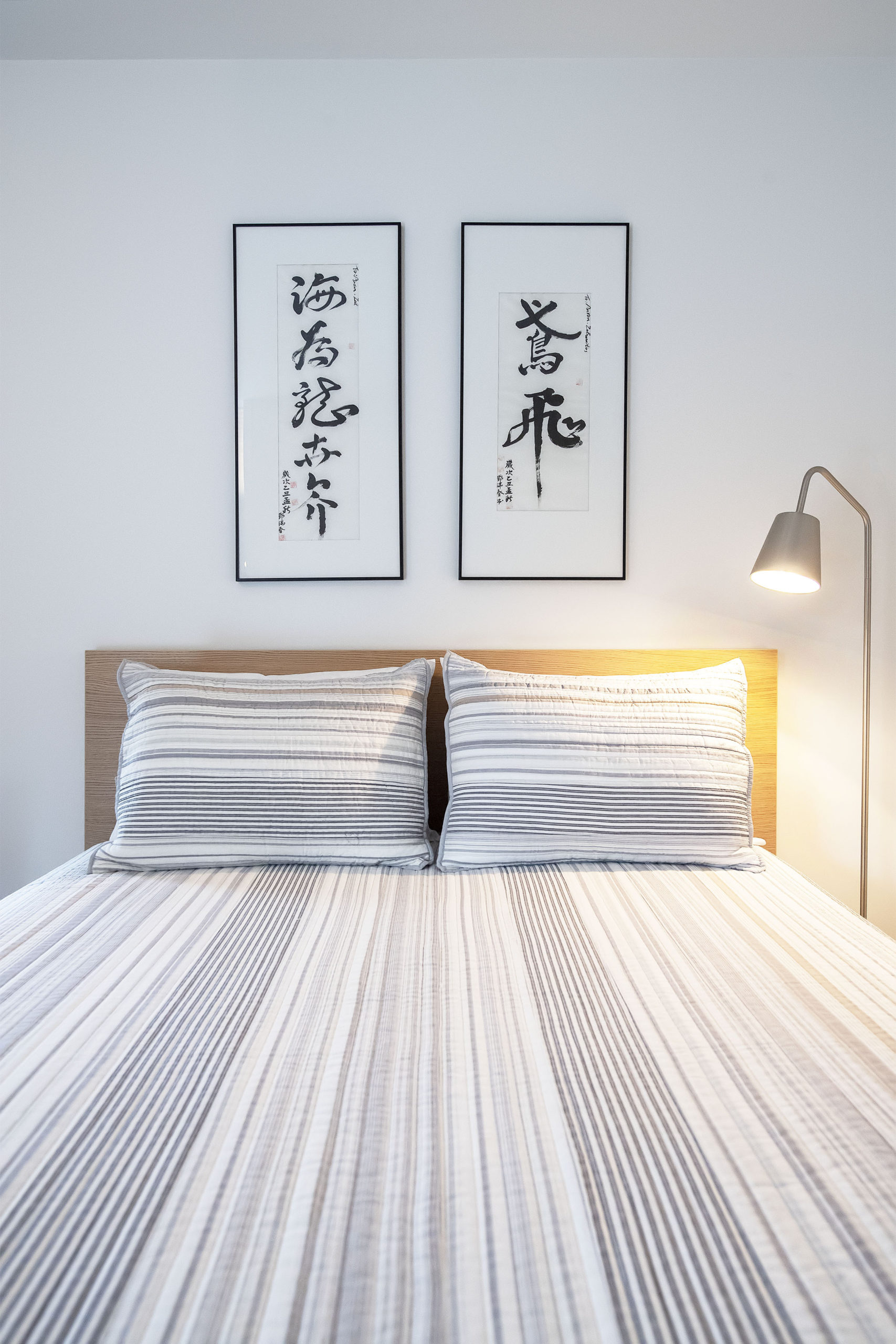 Calligraphy in the Milestone bedroom.