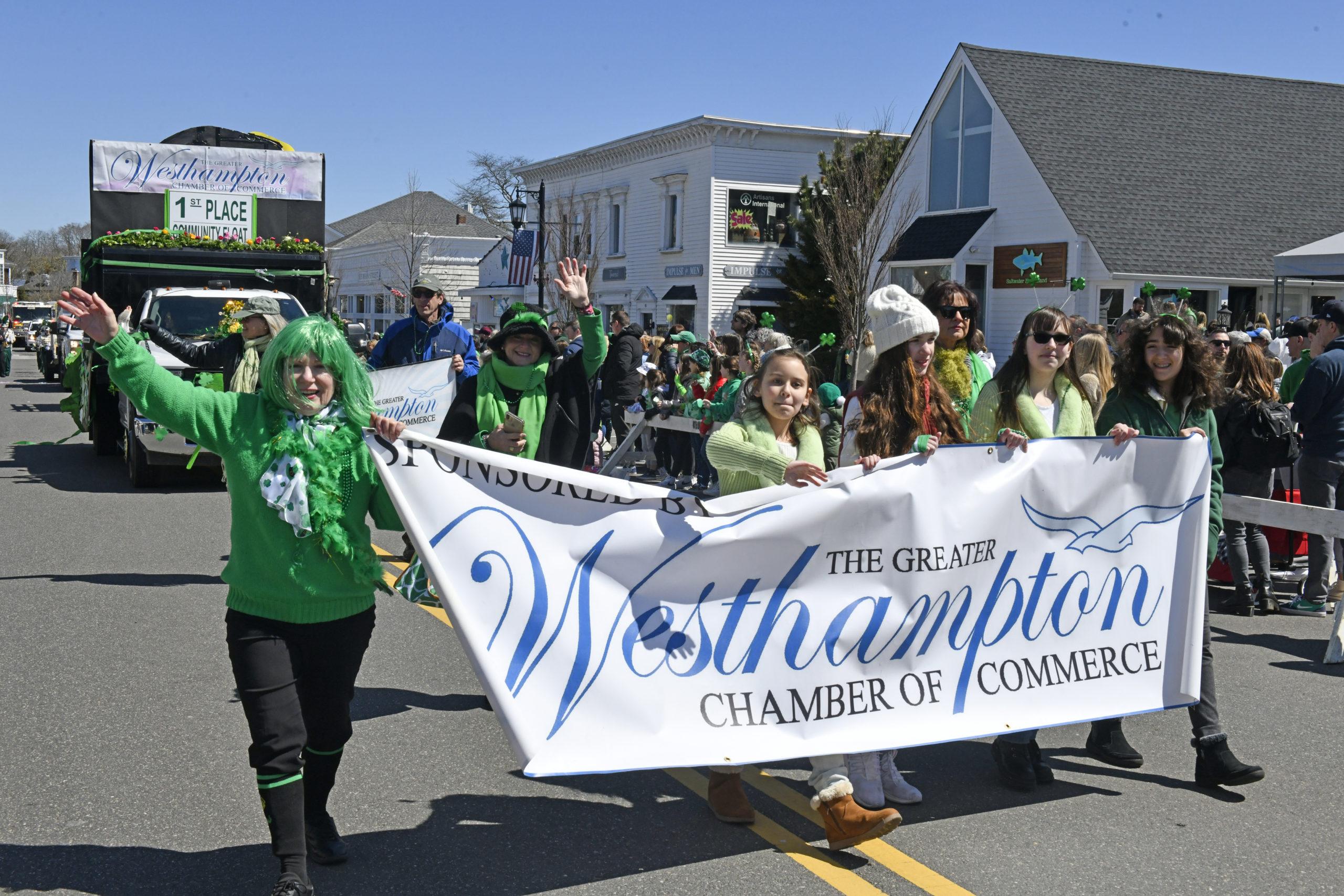 The Westhampton Beach Chamber of Commerce.