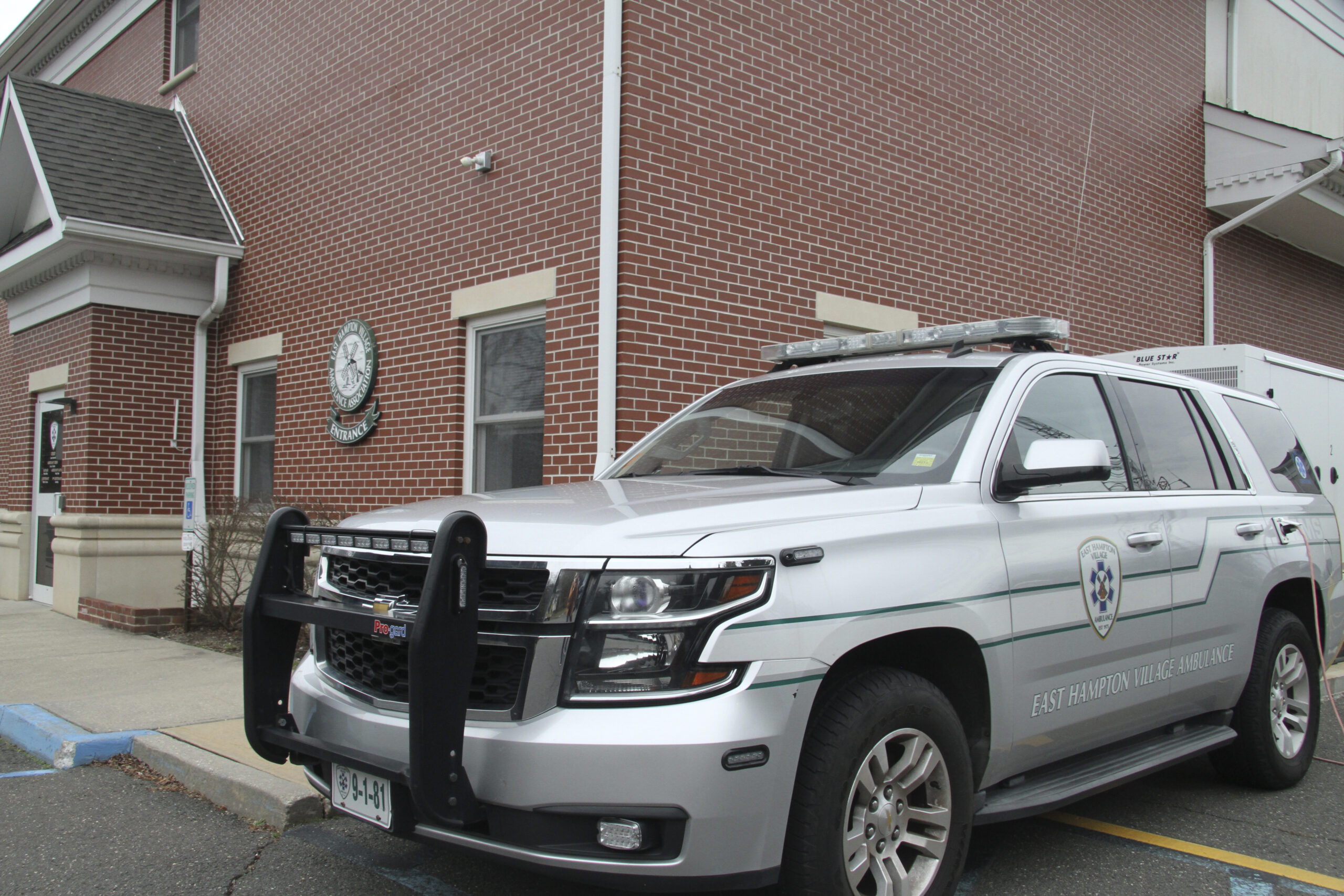 East Hampton Village is poised to create a new Emergency Medical Services department to run the village’s ambulance services.