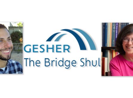 High Holidays at Gesher | The Bridge Shul