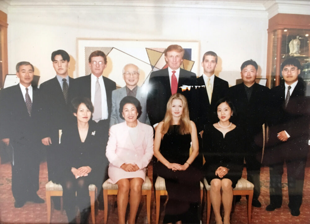 Abraham Wallach, standing, third from left, and Donald Trump, fifth from left, meeting with official from Daewoo.  COURTESY ABRAHAM WALLACH