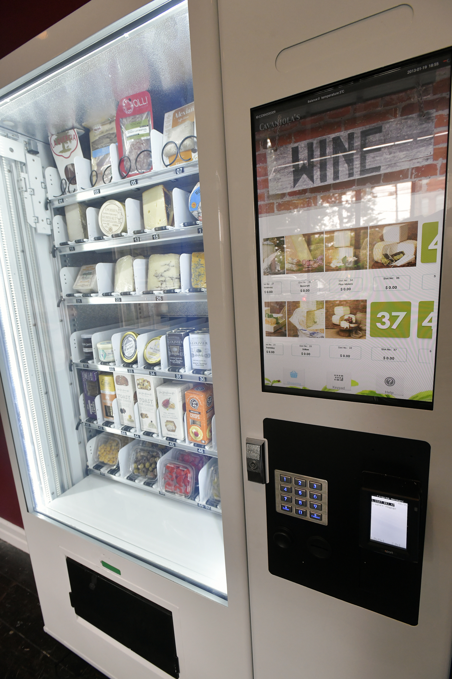 The cheese vending machines accessible 24 hours a day.