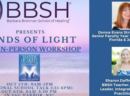 Hands of Light in-person Sag Harbor Workshop ( 2 Days)