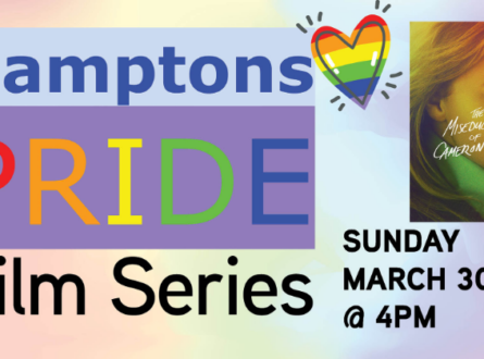 Hamptons Pride Film Series: The Miseducation of Cameron Post