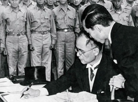 The End of the Pacific War