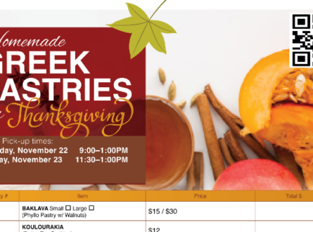 Homemade Greek Pastries For Thanksgiving