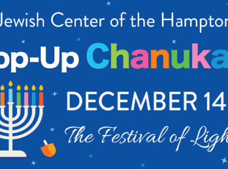 Pop-Up Chanukah: Nick & Toni’s