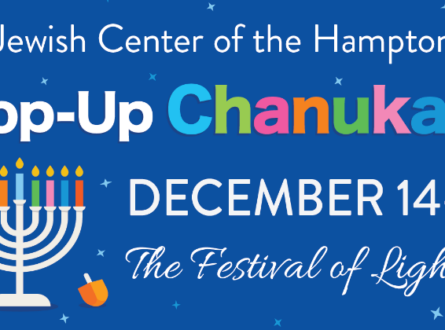 Herrick Park Menorah Lighting & Dreidel Drop